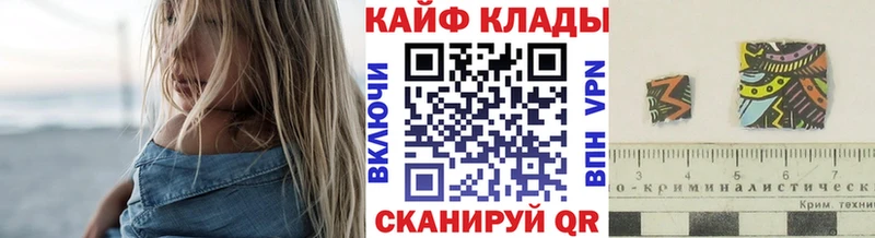 Купить наркоту Городец APVP Codein ГАШИШ Бошки Шишки Cocaine АМФЕТАМИН
