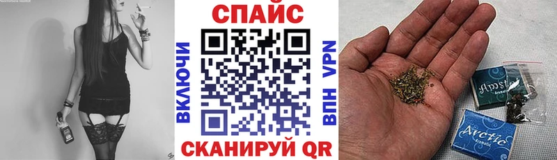 Бутират вода  где продают наркотики  Городец 