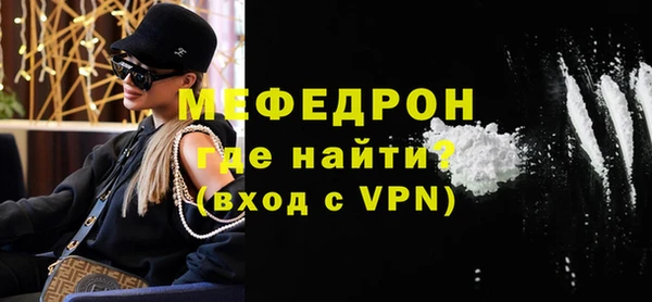 не бодяженный Богданович