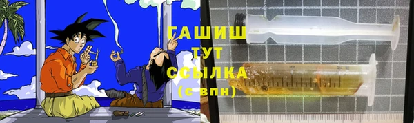 ECSTASY Богородск