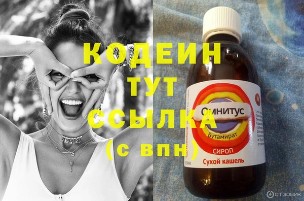 не бодяженный Богданович
