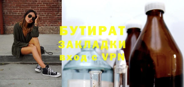 не бодяженный Богданович
