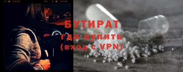не бодяженный Богданович