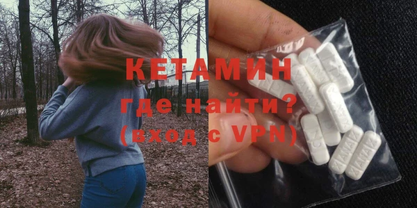 трава Грязи