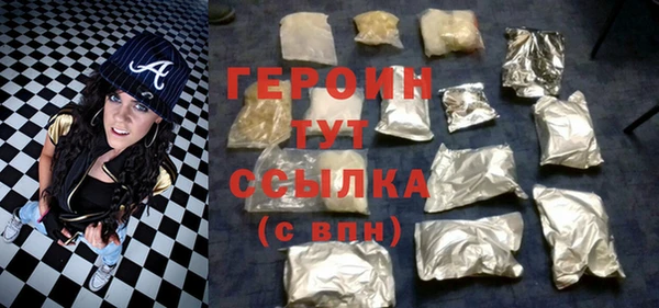 не бодяженный Богданович