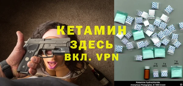 не бодяженный Богданович