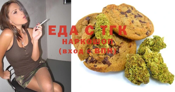 не бодяженный Богданович