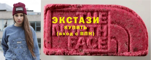 не бодяженный Богданович
