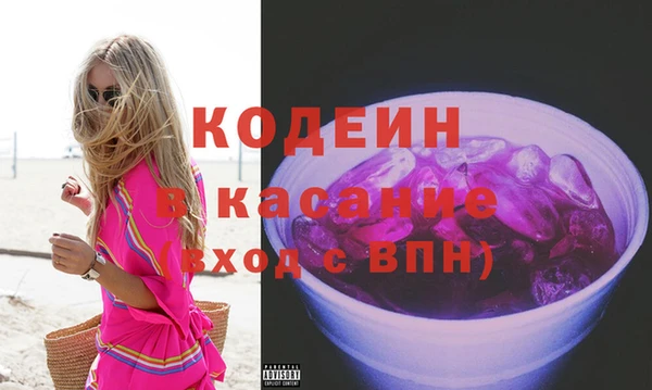 прущий лед Богородицк