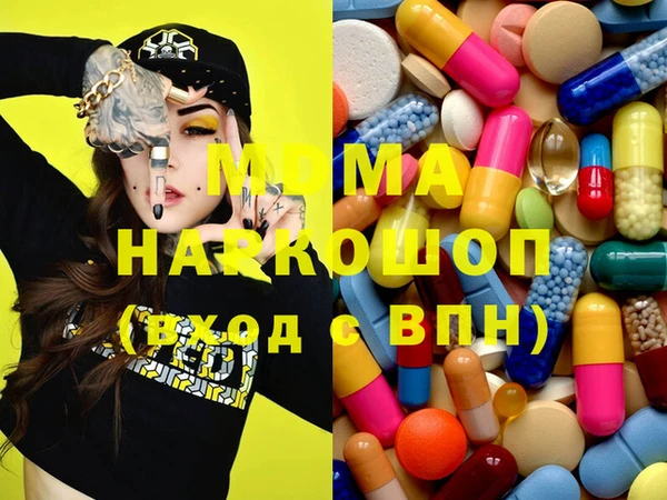 прущий лед Богородицк