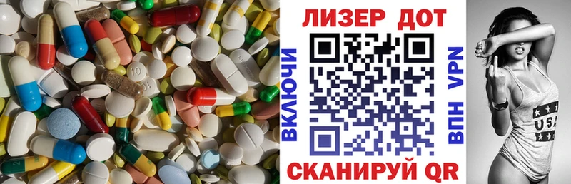 Лсд 25 экстази кислота  omg вход  Городец 