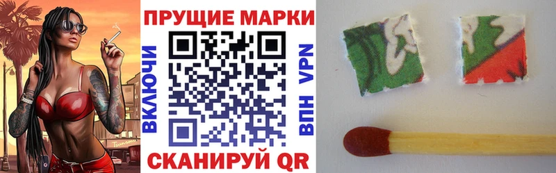 ОМГ ОМГ сайт  Городец  Марки NBOMe 1500мкг 